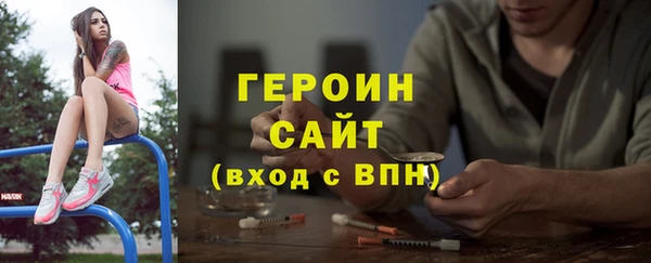 дмт Новодвинск